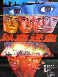 结城美沙